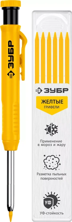 ЗУБР АСК желтый, d 2,8 мм, HB, 6 сменных грифелей, автоматический карандаш (06311-5) купить в Нижневартовске
