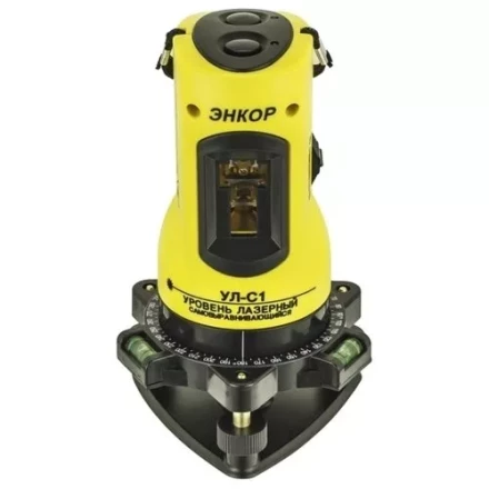 Уровень лазерный самовыравнивающийся УЛ-С-1 13484 купить в Нижневартовске