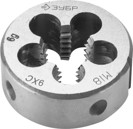 Плашка ЗУБР "МАСТЕР" круглая ручная для нарезания метрической резьбы, мелкий шаг, М18 x 2,0 4-28022-18-2.0 купить в Нижневартовске