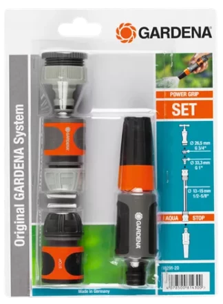 Комплект базовый GARDENA купить в Нижневартовске