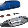 Инструмент многофункц-й Dremel 3000 M Xmas 2017 купить в Нижневартовске