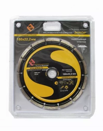 Круг алм.ф180х22,2мм, сег универс.сух.рез1/10/40 25703 купить в Нижневартовске