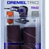 Шлифовальный круг Trio зерно 120 DREMEL купить в Нижневартовске