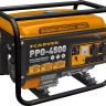 Генератор бензиновый CARVER PPG- 4500 LT-177F купить в Нижневартовске