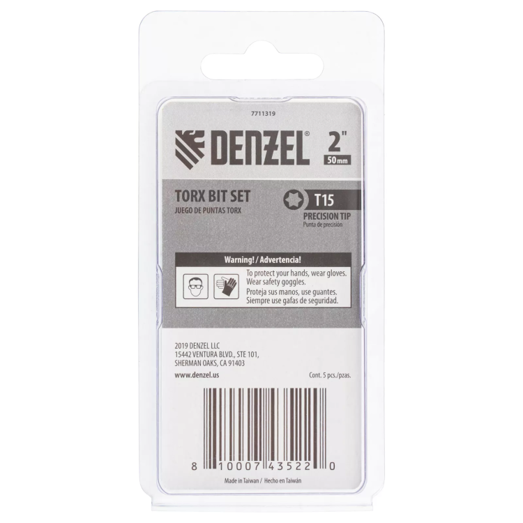 Бита T15x50, 5 шт. Denzel 7711319 купить в Нижневартовске