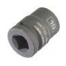 Головка ударная шестигранная 19 мм 1/2" CrMo Stels 13924 купить в Нижневартовске
