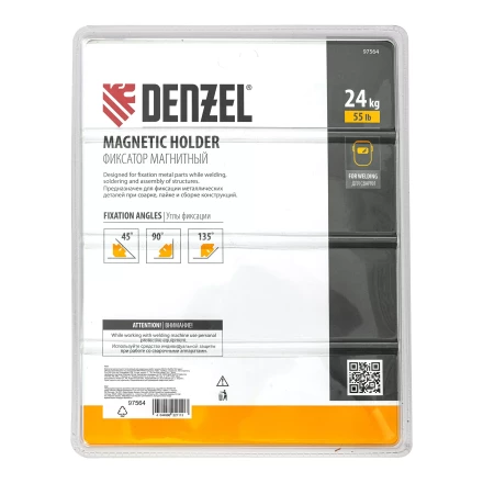 Фиксатор магнитный отключаемый для сварочных работ усилие Denzel 55 LB, 45х90х135 град. 97564 купить в Нижневартовске