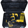 Перфоратор DeWalt D 25052 KT купить в Нижневартовске