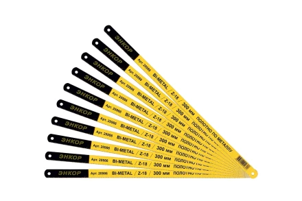 Полотно по металлу 300 мм Z18 Bi-Metal Энкор 20986 купить в Нижневартовске