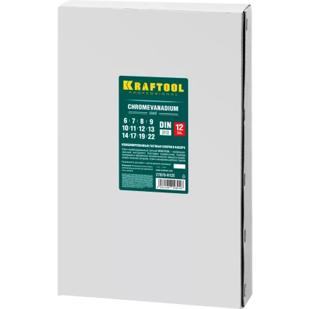 Наборы ключей комбинированных KRAFTOOL, Cr-V, DIN 3110, в EVA-ложементе 27079-H12E купить в Нижневартовске