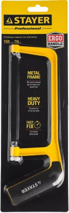 Ножовка-мини STAYER по металлу, 150 мм 1564 купить в Нижневартовске