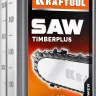 TimberPlus цепное полусинтетическое масло для бензо и электропил 41520-1 купить в Нижневартовске