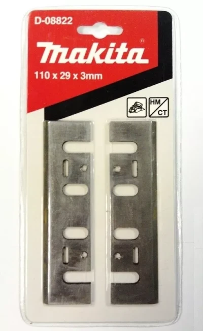 Нож для рубанка 110 мм Makita D-08822 (2шт)