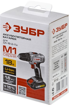 Аккумуляторная батарея Li-Ion 18 В M1 АКБ-18-Ли 15М1 серия МАСТЕР купить в Нижневартовске