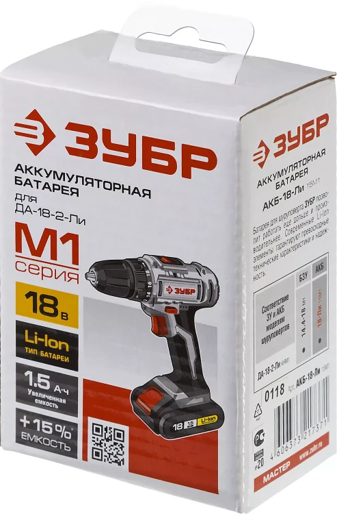 Аккумуляторная батарея Li-Ion 18 В M1 АКБ-18-Ли 15М1 серия МАСТЕР купить в Нижневартовске