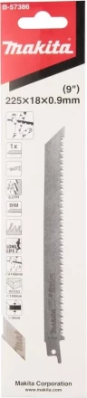Полотно для сабельных пил по дереву 225x0,9x8.5tpi Makita B-57386 купить в Нижневартовске