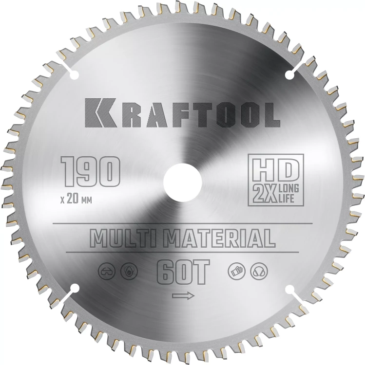 Диск пильный Multi Material, повышенный ресурс 36953-190-20 купить в Нижневартовске