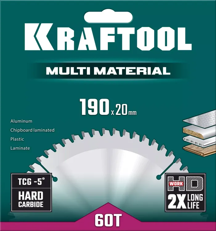Диск пильный Multi Material, повышенный ресурс 36953-190-20 купить в Нижневартовске