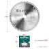 Диск пильный Multi Material, повышенный ресурс 36953-190-20 купить в Нижневартовске