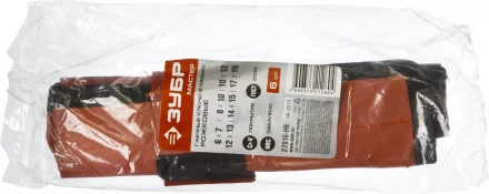 Набор ЗУБР "МАСТЕР": Ключ гаечный рожковый, Cr-V сталь, хромированный, 6-19мм, 6шт 27010-H6 купить в Нижневартовске