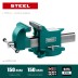 Тиски KRAFTOOL STEEL стальные 32701-150 купить в Нижневартовске