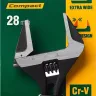 Ключ разводной компактный c тонкими губками KRAFTOOL SlimWide Compact 27266-15 купить в Нижневартовске