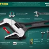 Ключ разводной компактный c тонкими губками KRAFTOOL SlimWide Compact 27266-15 купить в Нижневартовске