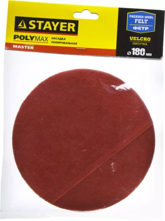 Полировальная насадка STAYER "MASTER" из фетра на липучке d=180мм 35930-180 купить в Нижневартовске
