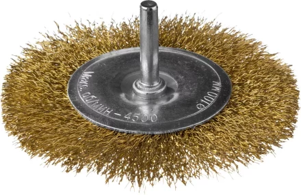 DEXX. Щетка дисковая для дрели, витая стальная латунированная проволока 0,3мм, 100мм 35110-100 купить в Нижневартовске