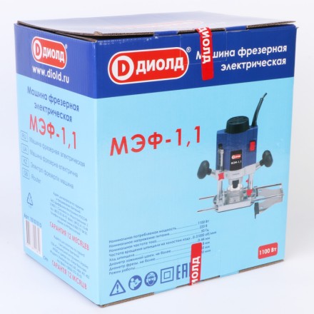 Ручной фрезер Диолд МЭФ-1,1 купить в Нижневартовске