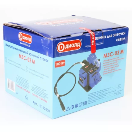 Машина для заточки сверл и ножей Диолд МЗС-03 М купить в Нижневартовске
