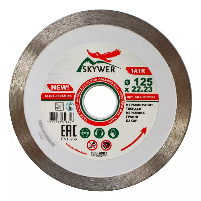 Диск алмазный 1A1R ULTRA CERAMICS SKYWER 180*1,4*10*32 mm купить в Нижневартовске