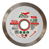 Диск алмазный 1A1R ULTRA CERAMICS SKYWER 180*1,4*10*32 mm купить в Нижневартовске