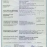 Агрегат штукатурно-смесительный АШС-2500 2,5 м3/ч, 6,25кВт, 380В,  1,47 МПа, подача: гор/вер 100/30м 97414 купить в Нижневартовске