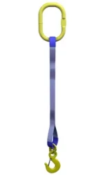 Строп текстильный одноветвевой 1СТ 4 т   L=7 м SF6 100 мм