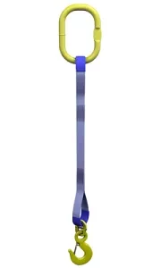 Строп текстильный одноветвевой 1СТ 4 т   L=7 м SF6 100 мм купить в Нижневартовске