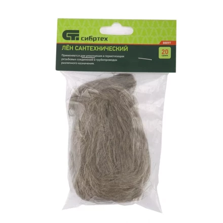 Лен сантехнический 20 г Сибртех 88897 купить в Нижневартовске