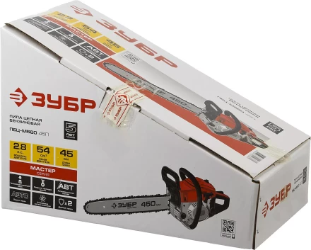 Бензиновая пила (бензопила) ПБЦ-М560 45П серия МАСТЕР купить в Нижневартовске