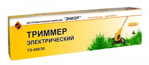 Триммер электрический ТЭ 400/30 56426 купить в Нижневартовске