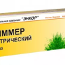 Триммер электрический ТЭ 400/30 56426 купить в Нижневартовске