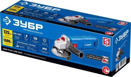 ЗУБР 1500 Вт, d125 мм, УШМ, регулировка оборотов, Профессионал (УШМ-П125-1500 ЭПСТ) купить в Нижневартовске
