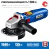 ЗУБР 1500 Вт, d125 мм, УШМ, регулировка оборотов, Профессионал (УШМ-П125-1500 ЭПСТ) купить в Нижневартовске