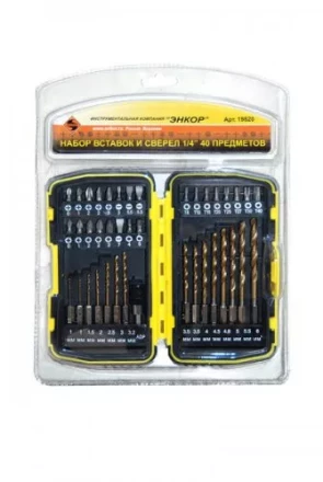 Набор вставок 1/4 40 предметов 19820 купить в Нижневартовске