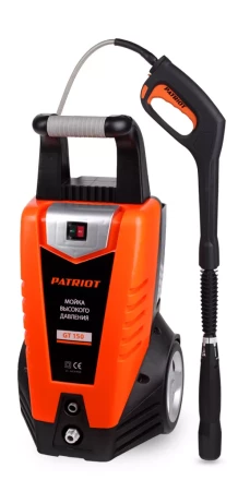 Минимойка-мойка высокого давления PATRIOT GT 150 купить в Нижневартовске