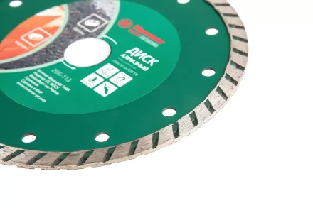 Круг алмазный HAMMER (206-113 DB TB) Ф150х22мм универсальный купить в Нижневартовске