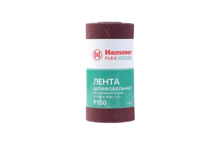 Лента шлифовальная в рулоне HAMMER Flex  216-015 купить в Нижневартовске
