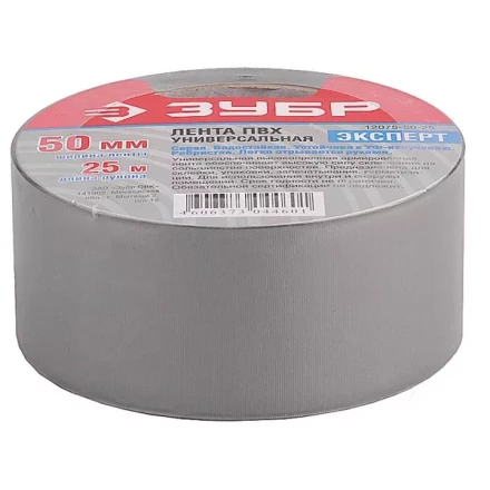 Клейкая лента ЗУБР "ПРОФЕССИОНАЛ" "РЕФИЛ", универсальная, рифленая, водоотталкивающая, устойчивая к УФ. 50 мм х 25 м, серебристая 12075-50-25 купить в Нижневартовске