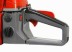Бензопила CARVER RSG-262 20&quot; купить в Нижневартовске