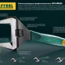Ключ разводной SlimWide, 150 / 34 мм, KRAFTOOL 27258-15 купить в Нижневартовске