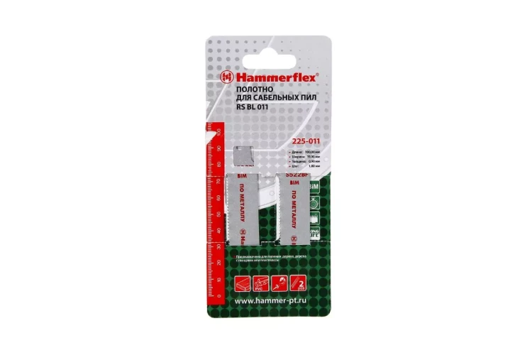 Полотно для сабельной пилы HAMMER 100мм, TPI 14, BIM, 2шт/уп (Flex 225-011) купить в Нижневартовске